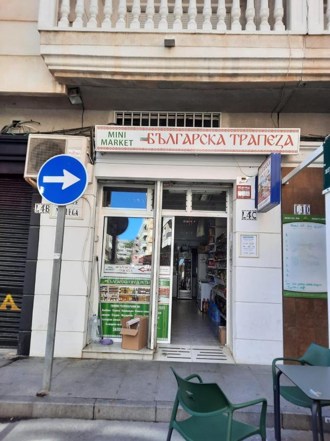 Студия На Белоснежном Пляже Los Locos Torrevieja Zewnętrze zdjęcie